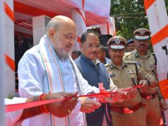 केंद्रीय गृह मंत्री अमित शाह ने रायपुर में अत्याधुनिक ‘नेक्स्ट जेन सीजी डायल-112 सेवा’ और मोबाइल फॉरेंसिक वैन का किया शुभारंभ, 400 अत्याधुनिक आपातकालीन वाहन एवं 32 मोबाइल फॉरेंसिक वैन को दिखाई हरी झंडी