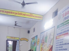 सियान गुड़ी बन रही वरिष्ठ नागरिकों के लिए सहारा और सम्मान का केंद्र, जशपुर में 94 वरिष्ठ नागरिक पंजीकृत, 32 को मिल रही नियमित फिजियोथेरेपी सुविधा, स्वास्थ्य जांच, परामर्श, योग-भजन और सुंदरकांड पाठ से मिल रहा मानसिक एवं शारीरिक संबल