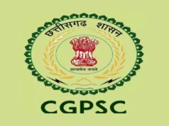 छत्तीसगढ़ लोक सेवा आयोग : राज्य सेवा मुख्य परीक्षा-2025 की समय-सारिणी घोषित, 06 जून से 09 जून तक होगा परीक्षा का आयोजन