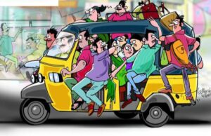 ओवरलोड ऑटो संचालन पर होगी सख्त कार्रवाई, यातायात पुलिस व परिवहन विभाग संयुक्त रूप से चलाएंगे विशेष जांच अभियान