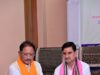 बगिया क्लस्टर समृद्धि एम-कैड योजना से 13 गांव के 4933 हेक्टेयर में होंगी सिंचाई – मुख्यमंत्री श्री साय, जशपुर बनेगा आधुनिक दाबित सिंचाई प्रणाली का राष्ट्रीय मॉडल जिला, मुख्यमंत्री विष्णुदेव साय ने बगिया दाबित उद्वहन सिंचाई प्रणाली के निर्माण कार्य का किया शुभारंभ