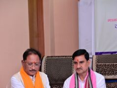बगिया क्लस्टर समृद्धि एम-कैड योजना से 13 गांव के 4933 हेक्टेयर में होंगी सिंचाई – मुख्यमंत्री श्री साय, जशपुर बनेगा आधुनिक दाबित सिंचाई प्रणाली का राष्ट्रीय मॉडल जिला, मुख्यमंत्री विष्णुदेव साय ने बगिया दाबित उद्वहन सिंचाई प्रणाली के निर्माण कार्य का किया शुभारंभ