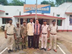जशपुर के गम्हरिया में मिली बुजुर्ग की शव के मामले में जशपुर पुलिस का खुलासा : हत्या कर फेंक दी थी लाश, दो आरोपी गिरफ्तार