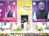 मुख्यमंत्री श्री साय के सख्त निर्देश के बाद पत्थलगां–कुनकुरी सड़क मरम्मत में आएगी तेजी, राष्ट्रीय राजमार्ग के कार्यपालन अभियंता को मरम्मत होने तक कुनकुरी में मुख्यालय स्थापित करने निर्देश, बारिश से पहले यातायात सुगम बनाने पर जोर