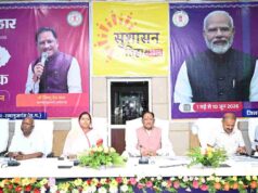 मुख्यमंत्री श्री साय के सख्त निर्देश के बाद पत्थलगां–कुनकुरी सड़क मरम्मत में आएगी तेजी, राष्ट्रीय राजमार्ग के कार्यपालन अभियंता को मरम्मत होने तक कुनकुरी में मुख्यालय स्थापित करने निर्देश, बारिश से पहले यातायात सुगम बनाने पर जोर