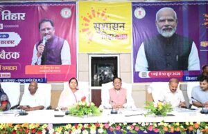 मुख्यमंत्री श्री साय के सख्त निर्देश के बाद पत्थलगां–कुनकुरी सड़क मरम्मत में आएगी तेजी, राष्ट्रीय राजमार्ग के कार्यपालन अभियंता को मरम्मत होने तक कुनकुरी में मुख्यालय स्थापित करने निर्देश, बारिश से पहले यातायात सुगम बनाने पर जोर