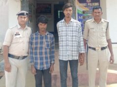 नाबालिग बालिका से सामूहिक दुष्कर्म के मामले में दो आरोपी गिरफ्तार, आरोपियों के खिलाफ थाना में बीएनएस की धारा 137(2),65(1),70(2) व पॉस्को एक्ट की धारा 4 के तहत अपराध पंजीबद्ध