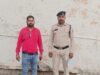 आदतन बदमाश आकाश सिंह एवं फैजल खान को 01-01 वर्ष के लिए किया गया जिला बदर