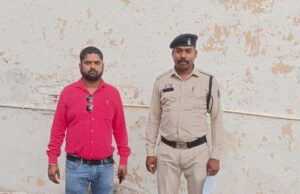आदतन बदमाश आकाश सिंह एवं फैजल खान को 01-01 वर्ष के लिए किया गया जिला बदर