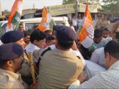 अवैध जमाव एवं शासकीय कार्य में बाधा डालने वाले 08 आरोपी गिरफ्तार, पुतला दहन के दौरान पुलिसकर्मी हुए घायल, बिना विधिक अनुमति 50-60 व्यक्तियों द्वारा अवैध जमाव कर सड़क मार्ग बाधित कर कानून व्यवस्था की गई प्रभावित