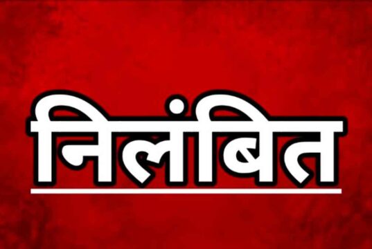 जनगणना कार्य में लापरवाही : सहायक शिक्षक सत्यजीत निराला निलंबित