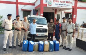 पुलिस की सक्रियता से डीजल चोर गिरोह का भंडाफोड़, 3 आरोपी गिरफ्तार, रात के अंधेरे में खड़ी गाड़ियों को बनाते थे निशाना
