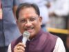मुख्यमंत्री विष्णु देव साय जैविक खेती कार्यशाला में होंगे मुख्य अतिथि , 20 जून को कुनकुरी कृषि महाविद्यालय में करेंगे विभिन्न विकास कार्यों का लोकार्पण और भूमिपूजन