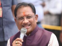 मुख्यमंत्री विष्णु देव साय जैविक खेती कार्यशाला में होंगे मुख्य अतिथि , 20 जून को कुनकुरी कृषि महाविद्यालय में करेंगे विभिन्न विकास कार्यों का लोकार्पण और भूमिपूजन