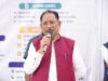 मुख्यमंत्री ने कुनकुरी जनपद पंचायत परिसर में जनकल्याण शिविर का किया अवलोकन, शिविर में 284 आवेदनों का मौके पर निराकरण