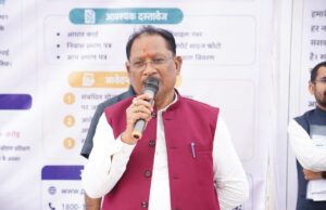 मुख्यमंत्री ने कुनकुरी जनपद पंचायत परिसर में जनकल्याण शिविर का किया अवलोकन, शिविर में 284 आवेदनों का मौके पर निराकरण