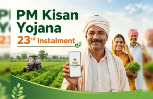 पीएम किसान की 23वीं किस्त कल जारी होगी, जशपुर के 71 हजार से ज्यादा किसानों को मिलेगा 14.30 लाख रुपये, प्रधानमंत्री कल पश्चिम बंगाल से करेंगे DBT ट्रांसफर, जिले में Webcast के जरिए लाइव प्रसारण