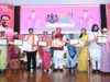 सरकार गठन के बाद 11 लाख से अधिक प्रधानमंत्री आवास पूर्ण, मुख्यमंत्री विष्णु देव साय ने 11 लाख आवास पूर्ण होने के उपलक्ष्य में 11 हितग्राहियों को उनके नए आवास की प्रतीकात्मक चाबी प्रदान कर किया सम्मानित