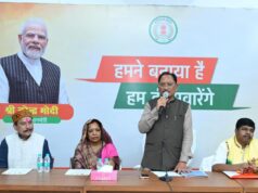 छत्तीसगढ़ में जनजातीय विकास को मिल रही अभूतपूर्व गति : मुख्यमंत्री विष्णु देव साय, भारतीय आदिम जाति सेवक संघ के छत्तीसगढ़ राज्य बोर्ड के शपथ ग्रहण समारोह में शामिल हुए मुख्यमंत्री
