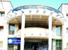 बोर्ड परीक्षा में नकल रोकने कलेक्टर ने गठित किए 8 उड़नदस्ता दल