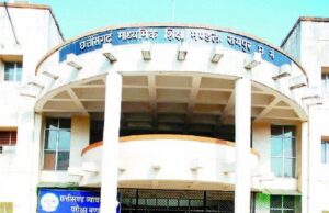 बोर्ड परीक्षा में नकल रोकने कलेक्टर ने गठित किए 8 उड़नदस्ता दल
