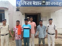 गौ हत्या के मामले मे पुलिस ने चार आरोपियो को किया गिरफ्तार, फरार दो आरोपियों की पुलिस कर रही है तलाश