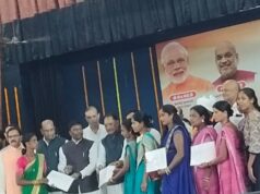 मुख्यमंत्री ने जशपुर वन धन केंद्र पंचक्की की महिला स्व-सहायता समूह को सहकार प्रेरणा सम्मान से किया सम्मानित, महिलाओं ने 36 लाख के विभिन्न उत्पादों का किया विक्रय