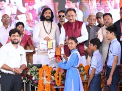 सुशासन के संकल्प को मिली नई मजबूती, आरंग विधानसभा को 128 करोड़ रुपये से अधिक के विकास कार्यों की सौगात, मुख्यमंत्री विष्णुदेव साय समोदा में लोकार्पण-भूमिपूजन कार्यक्रम में हुए शामिल