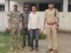 गौवंश तस्करी के मामले में फरार वाहन स्वामी मो. इम्तियाज पुलिस के हत्थे चढ़ा, DIG एवं SSP डॉ. लाल उमेद सिंह के नेतृत्व में गौ तस्करी के विरुद्ध जशपुर पुलिस की लगातार सख्त कार्रवाई जारी