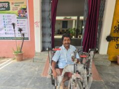 24 घंटे में मिली ट्राइसाइकिल, मुख्यमंत्री विष्णुदेव साय की संवेदनशील पहल से दिव्यांग गणेश राम यादव के जीवन को मिली नई रफ्तार, मार्मिक समाचार पर मुख्यमंत्री ने लिया तत्काल संज्ञान, शासकीय अवकाश के बावजूद सक्रिय रहा प्रशासन