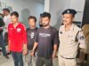 गांजा के साथ 03 अंतर्राज्यीय आरोपी गिरफ्तार, आरोपियों के कब्जे से 10 किलोग्राम गांजा तथा 02 नग मोबाईल फोन पुलिस ने किया जब्त
