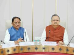 मानसून सत्र आज से, सदन के सुचारु संचालन के लिए कार्यमंत्रणा समिति की हुई बैठक