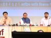 छत्तीसगढ़ में आदिवासी विकास को मिली नई गति, मुख्यमंत्री साय के नेतृत्व में ढाई वर्षों में हुए ऐतिहासिक कार्य, मंत्री रामविचार नेताम और प्रमुख सचिव सोनमणि बोरा ने संयुक्त प्रेसवार्ता में रखीं आदिम जाति विकास विभाग की उपलब्धियां