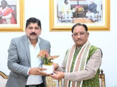 पीएम मोदी करेंगे सरोना और बालोद रेलवे स्टेशन का लोकार्पण, CM साय ने बताया विकास का नया अध्याय, रायपुर मंडल रेल प्रबंधक दयानन्द ने मुख्यमंत्री से सौजन्य भेंट कर दिया उद्घाटन समारोह में शामिल होने का निमंत्रण, पीएम मोदी 17 जुलाई को करेंगे वर्चुअली लोकार्पण