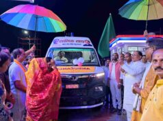 जिला पंचायत अध्यक्ष सालिक साय द्वारा सामुदायिक स्वास्थ्य केंद्र कांसाबेल को प्रदत्त एम्बुलेंस को मुख्यमंत्री विष्णुदेव साय ने किया लोकार्पण, मरीजों की आपातकालीन स्वास्थ्य सुविधाओं में होगी वृद्धि