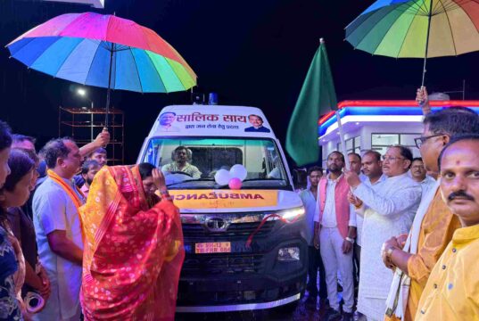 जिला पंचायत अध्यक्ष सालिक साय द्वारा सामुदायिक स्वास्थ्य केंद्र कांसाबेल को प्रदत्त एम्बुलेंस को मुख्यमंत्री विष्णुदेव साय ने किया लोकार्पण, मरीजों की आपातकालीन स्वास्थ्य सुविधाओं में होगी वृद्धि