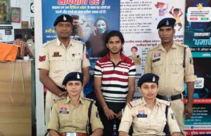इंस्टाग्राम पर अश्लील वीडियो वायरल करने वाला आरोपी कोलकाता से गिरफ्तार, इंस्टाग्राम पर दोस्ती कर महिला का वीडियो कॉल रिकॉर्ड कर ब्लैकमेल करता था आरोपी