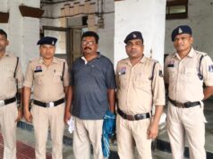 सहारा इंडिया फ्रॉड का 3 साल से फरार ब्रांच मैनेजर गिरफ्तार, 3,848 निवेशकों से ₹40.78 करोड़ से अधिक की धोखाधड़ी के मामले में पुलिस की बड़ी कार्रवाई