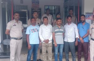क्रिप्टोकरेंसी में अधिक मुनाफा दिलाने का झांसा देकर नगदी रकम ठगी : पांच आरोपी गिरफ्तार