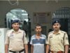 स्कूटी में आग लगाने से युवक की मौत : गैर-इरादतन हत्या के आरोप में 21 साल का युवक गिरफ्तार, स्कूटी को जलने से बचाने के लिए मृतक स्कूटी की सीट पर लेट गया था, पढिए पूरी खबर