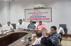 जशपुर में एमबीबीएस की पढ़ाई शुरू करने की तैयारियां तेज, स्वास्थ्य मंत्री श्यामबिहारी जायसवाल ने मेडिकल कॉलेज की तैयारियों की समीक्षा कर दिए आवश्यक निर्देश