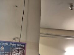 अपनी ही 13 साल की नाबालिग पुत्री से दुष्कर्म करने वाले आरोपी पिता को आजीवन कारावास की सजा ,पुलिस की त्वरित विवेचना एवं प्रभावी अभियोजन से एक माह के भीतर मिला न्याय, इंस्पेक्टर जितेंद्र कुमार ताम्रकार की कुशल विवेचना एवं विशेष लोक अभियोजक अमित कुमार तिर्की की सशक्त पैरवी से आरोपी को मिली आजीवन कारावास की सजा