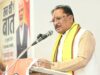 ‘मन की बात’ में बार-बार छत्तीसगढ़ का उल्लेख प्रदेशवासियों के लिए गौरव की बात : मुख्यमंत्री विष्णुदेव साय, मुख्यमंत्री ने फाफाडीह में युवाओं और आमजनों के साथ सुनी ‘मन की बात’ की 136वीं कड़ी, प्रधानमंत्री नरेंद्र मोदी ने ‘कैच द रेन’ अभियान के तहत कोरबा में जल संरक्षण के उत्कृष्ट प्रयासों की सराहना की