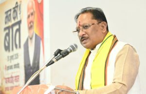 मुख्यमंत्री विष्णुदेव साय ने लोकसभा में लोक परीक्षा संशोधन विधेयक, 2026 के पारित होने का किया स्वागत, करोड़ों युवाओं के सुरक्षित भविष्य, ईमानदार प्रतिभा और पारदर्शी परीक्षा व्यवस्था की दिशा में ऐतिहासिक एवं दूरदर्शी कदम – CM साय, परीक्षा माफिया, प्रश्नपत्र लीक और संगठित अनियमितताओं पर लगेगा प्रभावी अंकुश