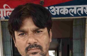 डोमिनोज फ्रेंचाइजी के नाम पर ₹2.65 लाख की ऑनलाइन ठगी का खुलासा, गूगल के जरिए रचता था ठगी का जाल, पुलिस ने साइबर ठग को किया गिरफ्तार