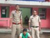 पुलिस ने अवैध शराब पर कसा शिकंजा, ग्राम ढोलनारा में 10 लीटर महुआ शराब के साथ आरोपी गिरफ्तार, आबकारी एक्ट के तहत मामला दर्ज कर आरोपी को भेजा गया रिमांड पर
