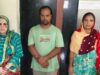 खुदाई में मिला पुराना सोना बताकर पीतल का हार बेचने वाले अंतर्राज्यीय ठग गिरोह का पर्दाफाश, मुख्य आरोपी शंभू राय सहित 02 महिला आरोपी गिरफ्तार