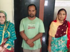 खुदाई में मिला पुराना सोना बताकर पीतल का हार बेचने वाले अंतर्राज्यीय ठग गिरोह का पर्दाफाश, मुख्य आरोपी शंभू राय सहित 02 महिला आरोपी गिरफ्तार