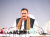 मलेरिया पर निर्णायक प्रहार जारी, एक भी मृत्यु न हो यही हमारा लक्ष्य : स्वास्थ्य मंत्री, प्रदेश में एनॉलॉग पनीर पर प्रभावी प्रतिबंध सुनिश्चित करने के निर्देश, मुख्यमंत्री स्वस्थ बस्तर अभियान से 34 लाख से अधिक लोगों की हुई स्वास्थ्य जांच