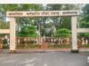 किरायेदार सत्यापन अब अनिवार्य, बिना पुलिस सूचना किराये पर मकान देना पड़ेगा भारी, कलेक्टर ने भारतीय नागरिक सुरक्षा संहिता की धारा 163(2) के तहत जारी किया आदेश, आदेश उल्लंघन पर भारतीय न्याय संहिता की धारा 223 के तहत होगी दंडात्मक कार्रवाई